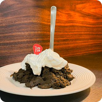 Niko Neko Hojicha Mousse